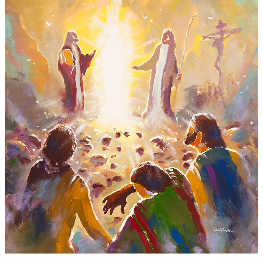 The Crucified Lord of Glory